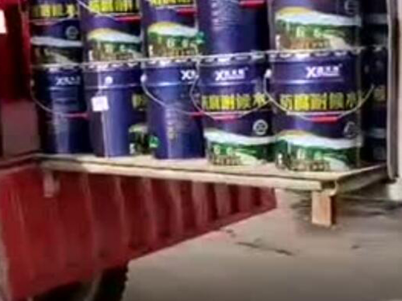 發(fā)貨現(xiàn)場(chǎng)【視頻】