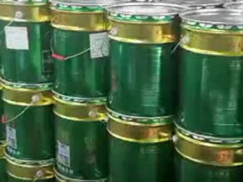 發貨現場【視頻】