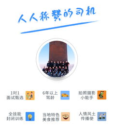青甘大環線精品5日游 隨心定制，暢覽絲路奇觀與私家營地體驗