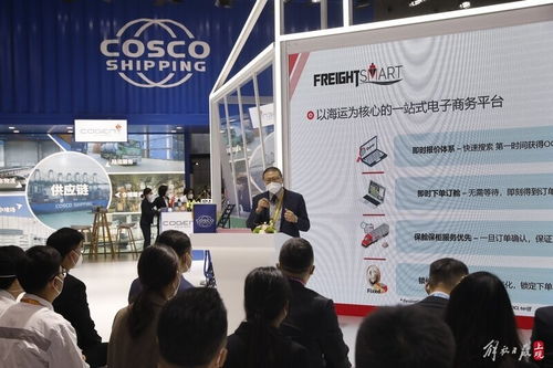 產品無形服務可感 服貿巨頭借進博會平臺，以“因私出入境中介服務”傳導先進理念