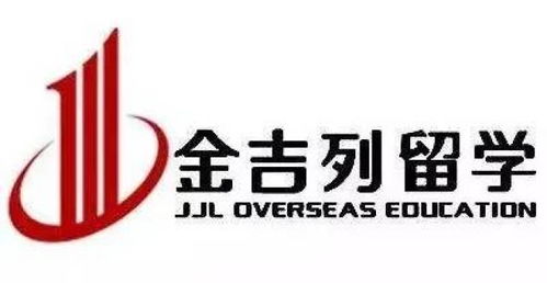 2018年澳洲投資、移民、留學(xué)開(kāi)年盛會(huì)，不容錯(cuò)過(guò)的因私出入境中介服務(wù)指南